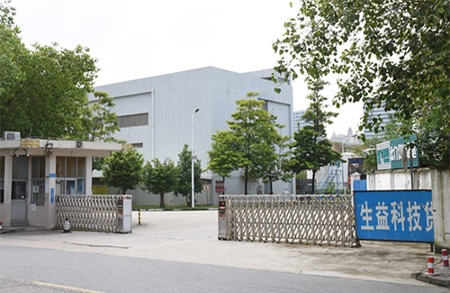 生益科技松四廠更換RTO焚化爐項目加固工程